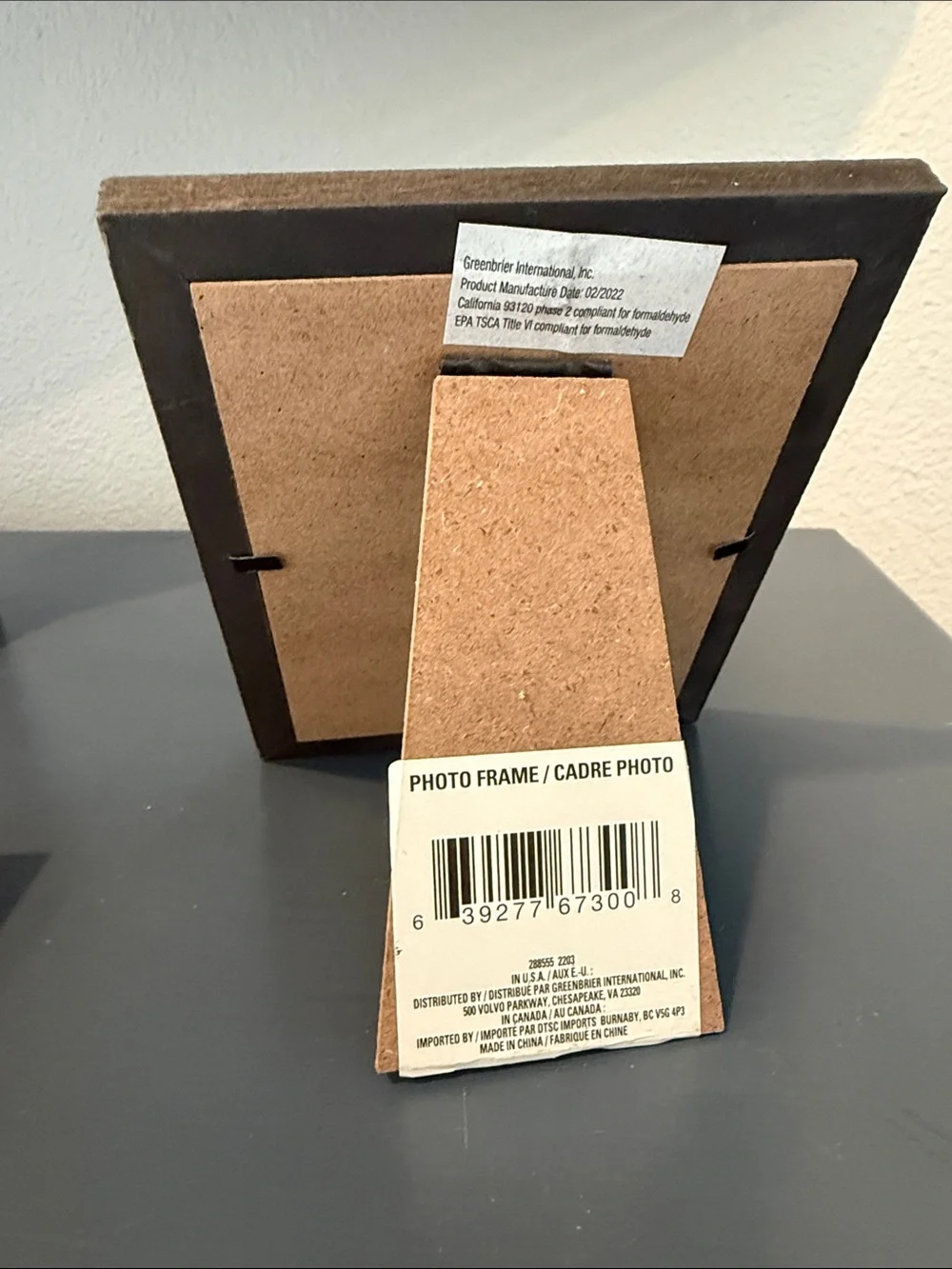 Wood Frame (Set of 8) with Silver Corrugated Backing